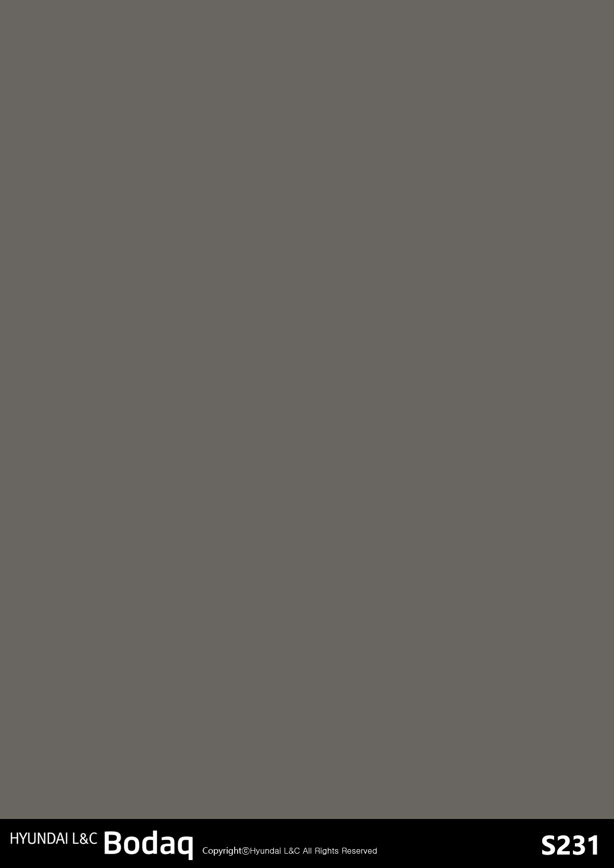 Solid Series - S231 - Vinyl door wrap