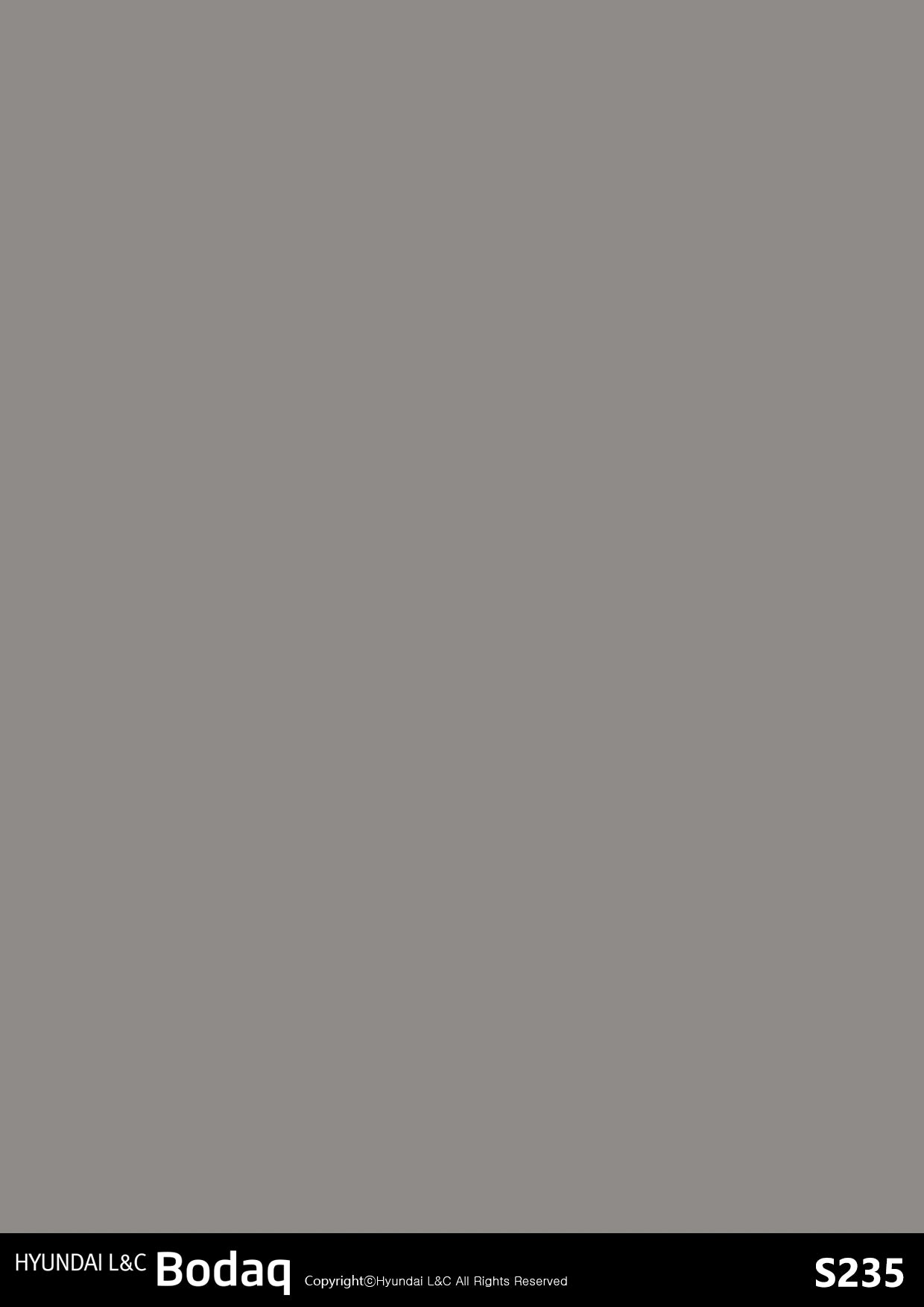 Solid Series - S235 - Vinyl door wrap